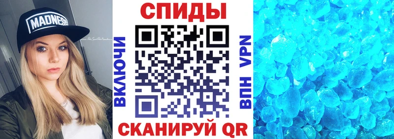 АМФ 98%  купить закладку  Кирово-Чепецк 