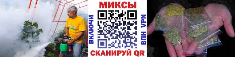 БУТИРАТ жидкий экстази  Кирово-Чепецк 