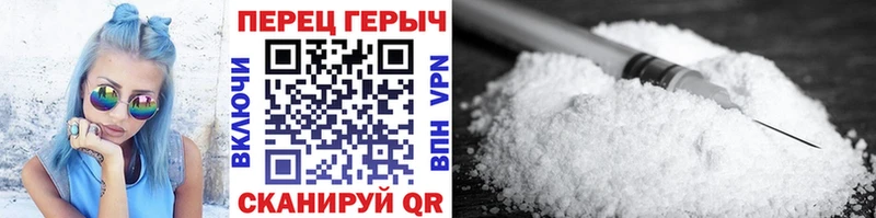 Героин хмурый  где продают наркотики  Кирово-Чепецк 