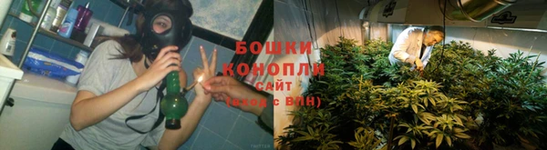 каннабис Армянск
