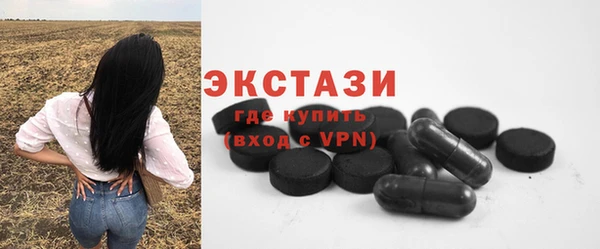 гашишное масло Аркадак