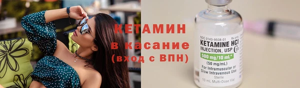 гашишное масло Аркадак