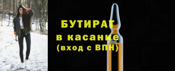 каннабис Армянск