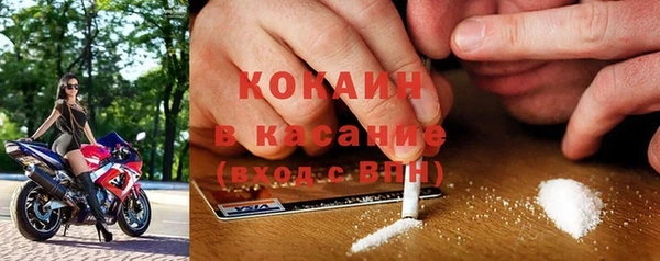 гашишное масло Аркадак