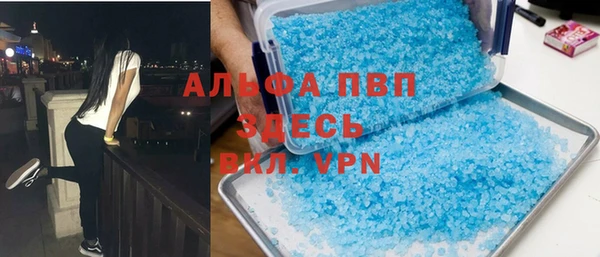 гашишное масло Аркадак