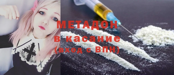 гашишное масло Аркадак