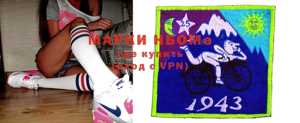 гашишное масло Аркадак