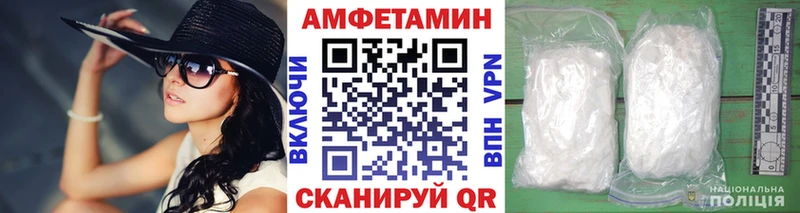 где можно купить   Кирово-Чепецк  Метамфетамин пудра 